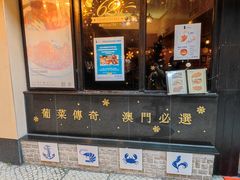 -沙利文餐厅(南湾街店)