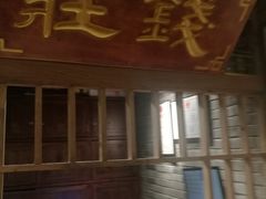 -南京大牌档(中关村店)
