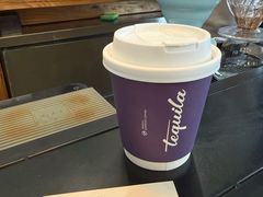 -Tequila Espresso(嘉善路店)