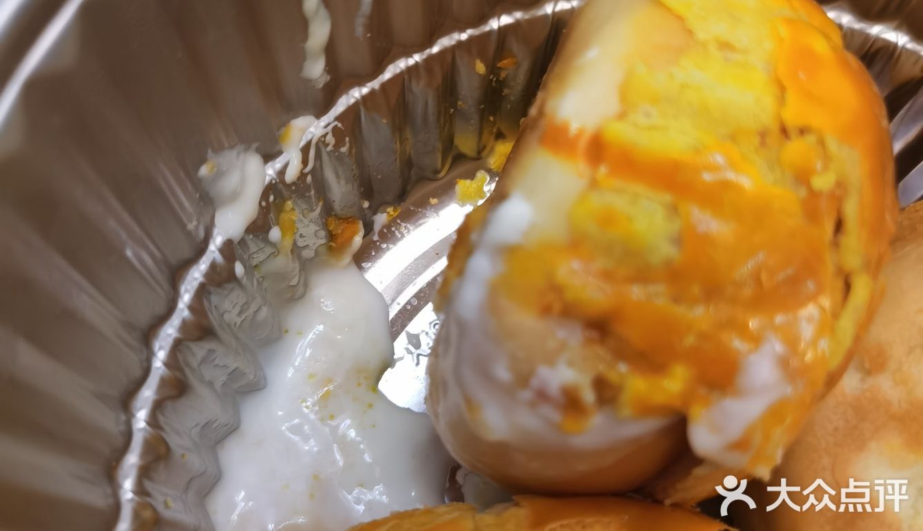 陶陶居外卖特别版，漏奶菠萝包