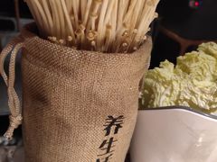 -麻路成都火锅(柏威年店)