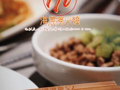 -海底捞火锅(嘉兴杉杉in象生日主题店)