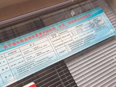 -DBSWIM深呼吸国际游泳培训(黄浦店)