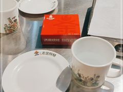 -清真·老金烧烤·小龙虾(山大路店)