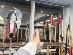 -上海江南武术馆(徐家汇馆)