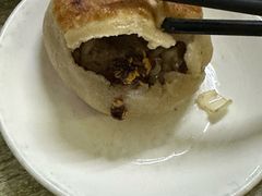 -永盛斋小吃(故宫店)