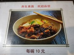 -钦赐仰殿道观