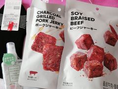 -名创优品(天津市河东万达广场店)
