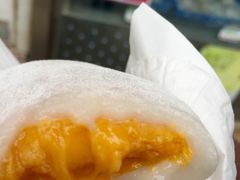 -澳门长洲糯米糍(柯打苏沙街店)