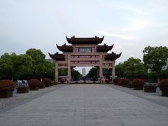 -江南大学(蠡湖校区)