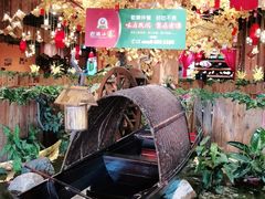 -老滇山寨•云南特色菜•地方菜•民族风情歌舞表演(金碧店)