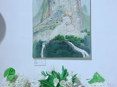 -Tian品