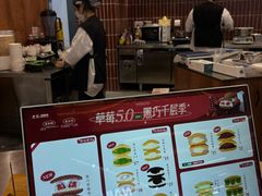 -首开·龙湖成都西宸天街