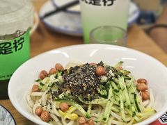 -艺味深尝(云锦路店)