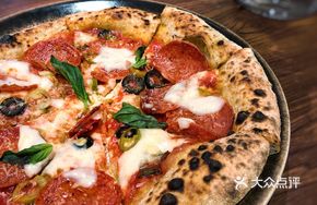 Bebeloni Mexican Chili Pizza