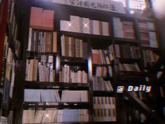 -舒羽咖啡(运河店)