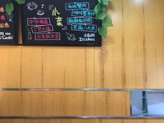 -池田寿司·新鲜现做(昌平悦荟店)