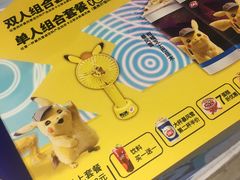 -DQ·蛋糕·冰淇淋(西城红场店)