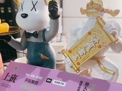 -逃脱反斗城沉浸剧情密室(北京路店)