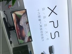 -戴尔x外星人电脑(西单大悦城店)