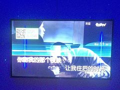 -唯爱KTV聚会餐厅(仙林东城汇店)