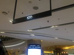 店内环境-爱雍·乌节