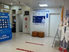 -兔博士口腔(长安分院)