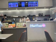 -鲜芋仙(高新万达广场店)