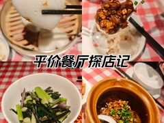 -湘厨壹品(芙蓉广场店)