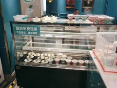 -五星桥原切肥牛火锅·30年专注好牛肉(湖塘店)