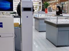 -华彬眼镜专业渐进配镜(潘家园店)