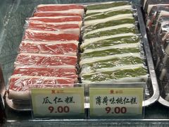 -四宜糕团店(南大街店)