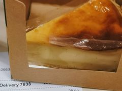 -星巴克(北京广渠门名敦道店)