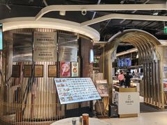 -丝路有约·优雅新疆菜(万宴城店)