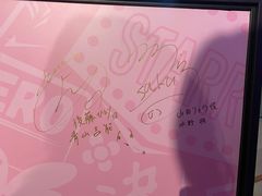 -Sony Store 索尼(上海淮海中路店)
