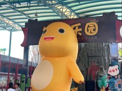 -杭州浪浪浪水公园