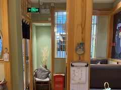 -一心创作料理屋(经开万达店)