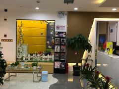 -维乐口腔·埃齐门诊(静安店)