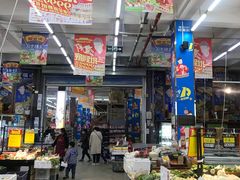 -福达坊批发城(汉阳黄金口总店)