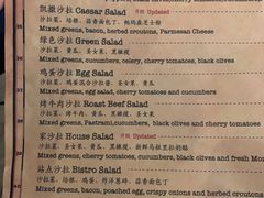 -Tubestation站点比萨(高新万达ONE店)