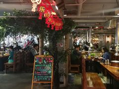 大堂-原始泥炉烤肉(总店)