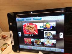 -京樽回転寿司(奥林匹克店)