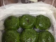 艾叶咸蛋黄肉松青团-王家沙点心店(万航渡路店)