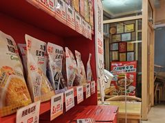 -嘉和一品粥(马家堡店)