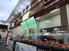 -燕风楼烤鸭店(建设总店)