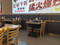 -椒椒铜炉火锅鸡(天马店)