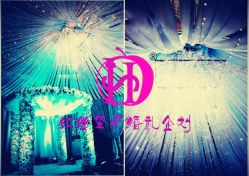 -上海万豪虹桥大酒店·宴会厅