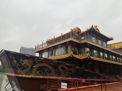 -南门涮肉(通州大船店)