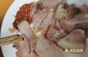 Homemade Pickled Meat
