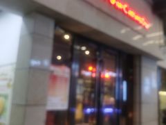 -付小姐在成都(川沙店)